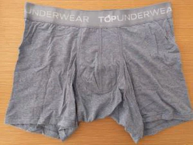 Melange boksači za muškarce