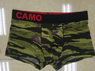 Muške Camo Boxer gaćice